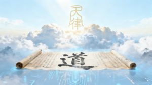 Read more about the article 儒耕正名「儒」不是一個學派，而是一種「觀測宇宙規律的能力」